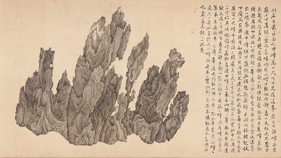 Part of Ming Dynasty painter Wu Bin's long scroll entitled Ten Views of a Fantastic Rock.[Photo provided to China Daily]