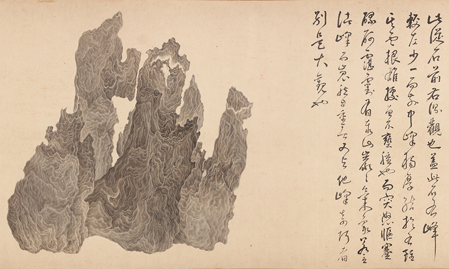 Part of Ming Dynasty painter Wu Bin's long scroll entitled Ten Views of a Fantastic Rock.[Photo provided to China Daily]