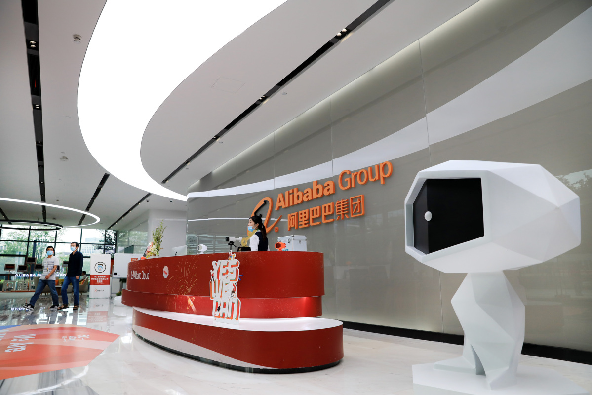 alibaba-employee-benefits