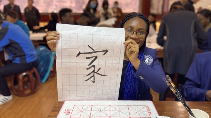 International students find key to Chinese culture