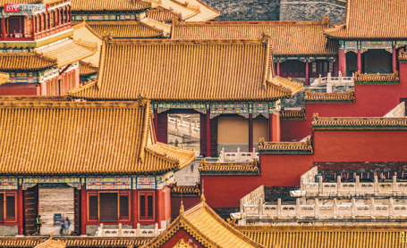 These beautiful buildings in Beijing's Forbidden City will open to the  public for the first time in 2020