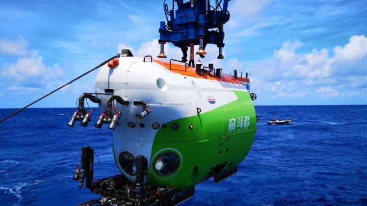 THE　ONE　DEEP　SEA 57c789b2-2b2c-11ec-9021-