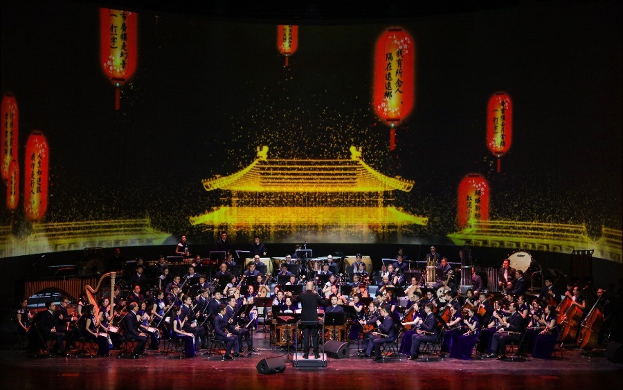 Palace Museum, orchestra join hands for concerts on Chinese festivals