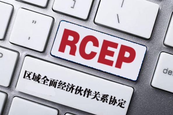 RCEP Could Give 'significant Boost' To FDI In The Region: UNCTAD ...