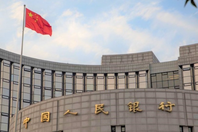 China's Central Bank Injects Liquidity Into Market - Chinadaily.com.cn