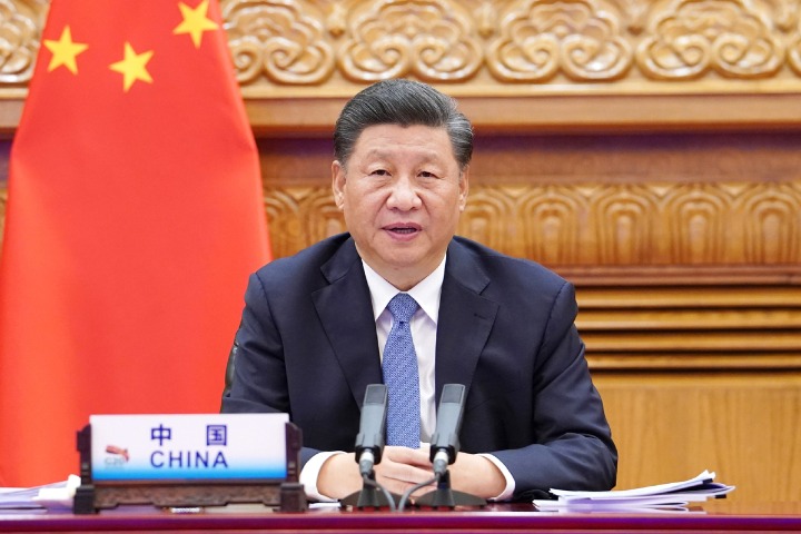 Xi's Speeches At 15th G20 Leaders' Summit Published - Chinadaily.com.cn