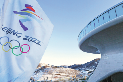 Victories and vigilance for China's sports 2020