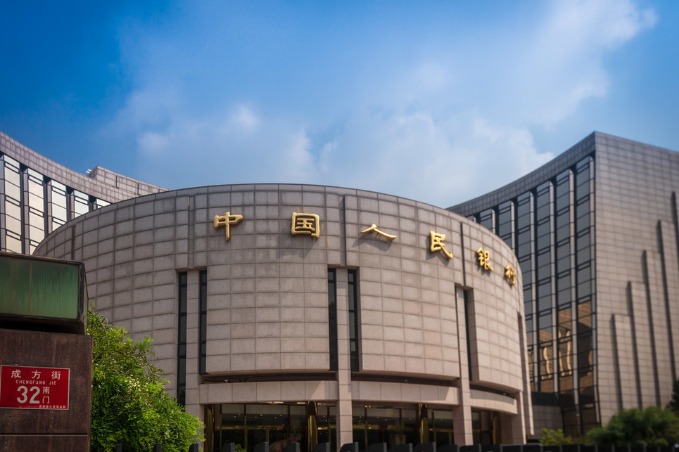 China's Central Bank Drains Liquidity From Market - Chinadaily.com.cn