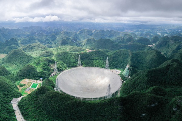 FAST radio telescope to open for global research