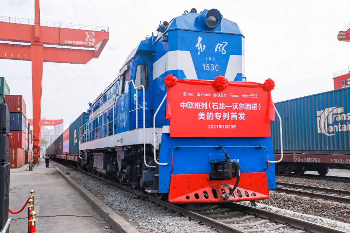 China-Moscow freight train drastically cuts travel time for export run