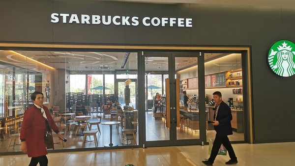 Starbucks continues to nurture its latte influence in China