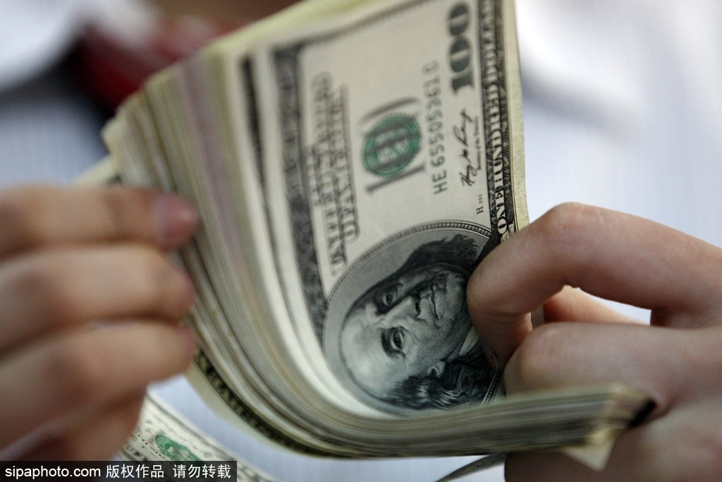 China's forex reserves fall in January - blogger.com