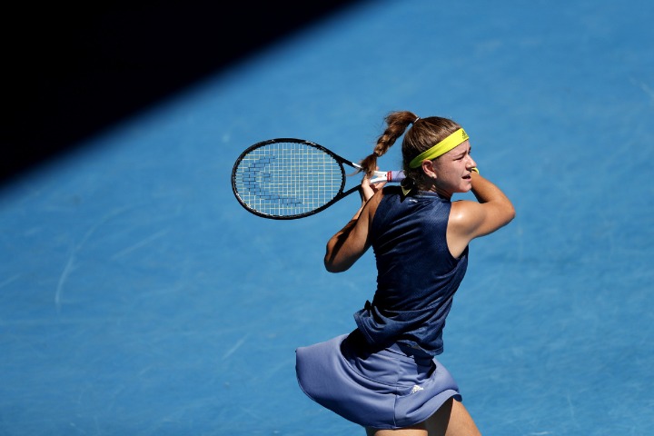 Muchova upsets Barty and will face Brady in Australian semis