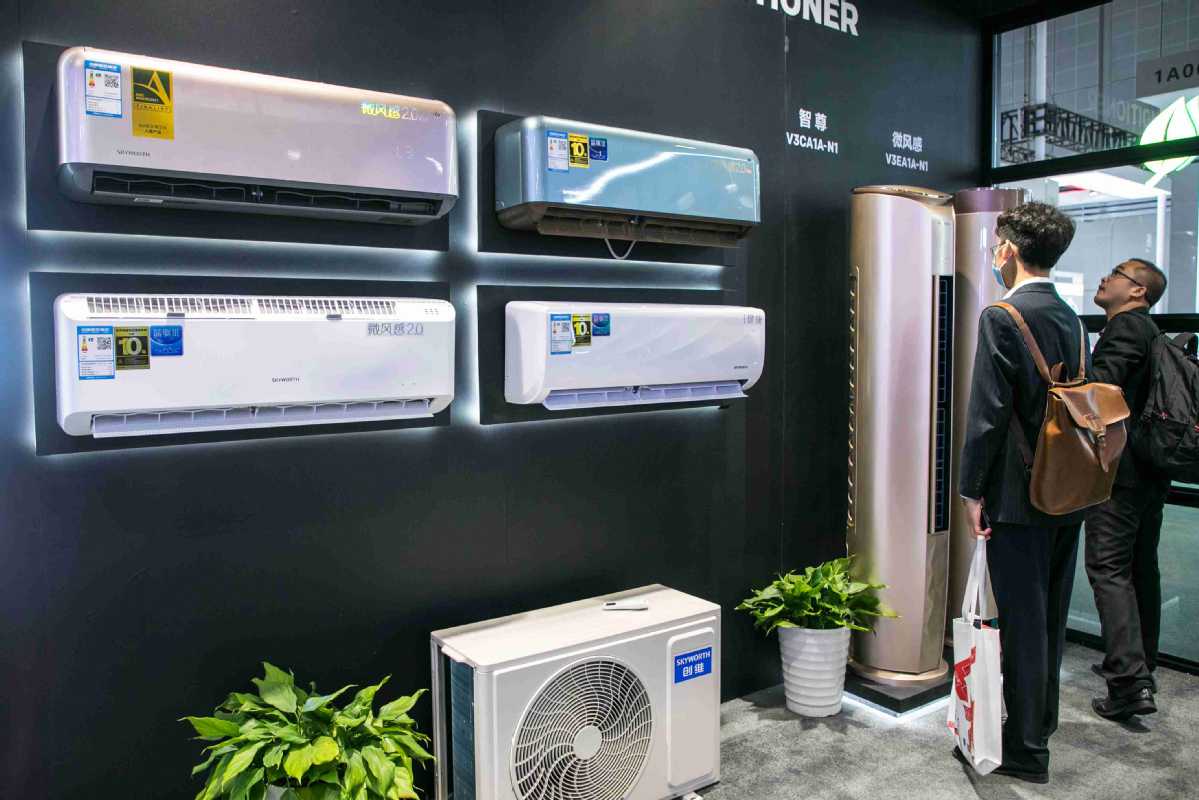 Easy Home AMS by Shenzhen Skyworth Air Conditioning Technology Co