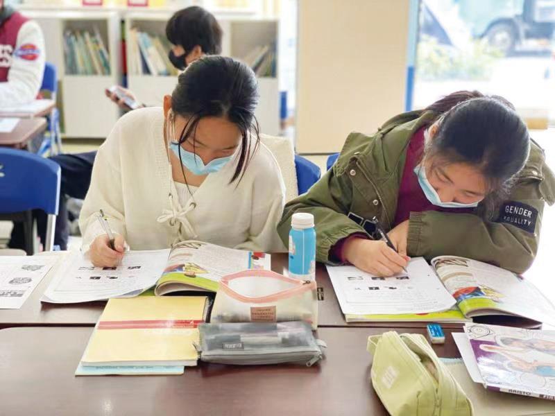 Studying so far and yet so near - Chinadaily.com.cn
