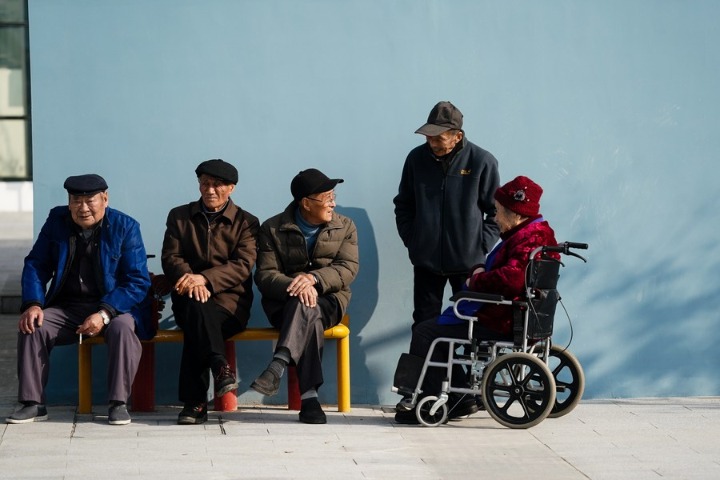 Great Room For Growth In China's Eldercare Market - Chinadaily.com.cn