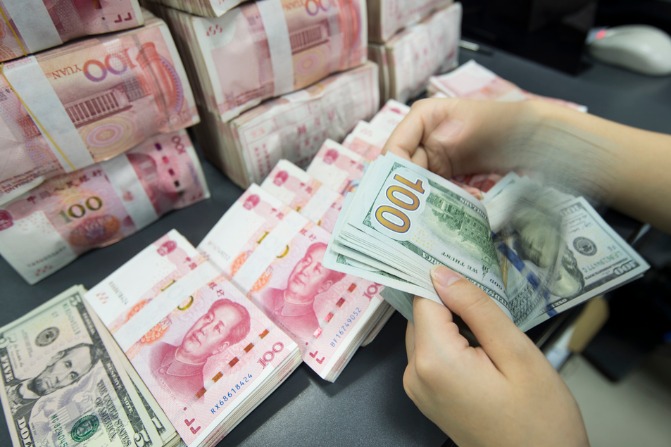 China To Keep Yuan Exchange Rate Basically Stable: PBOC - Chinadaily.com.cn