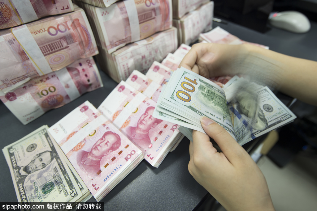 RMB Climbs To Three year High Against Dollar Chinadaily cn