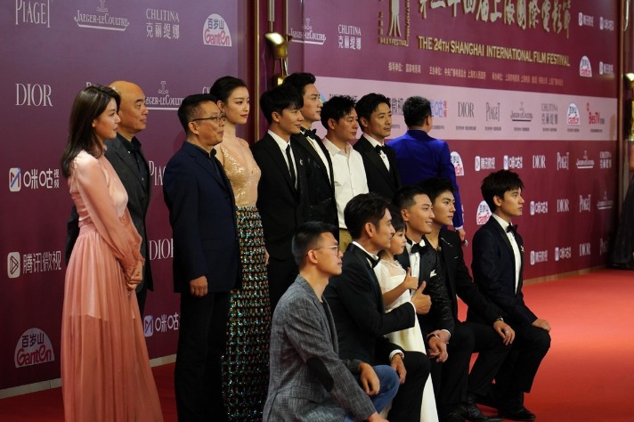 Movie retracing founding of CPC opens Shanghai film festival