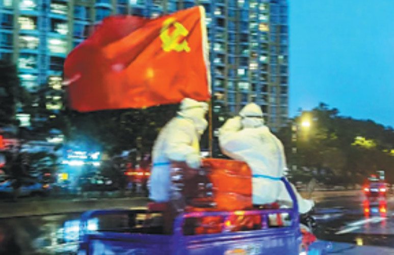 调查：中国民众对中国共产党的满意度和信任度上升