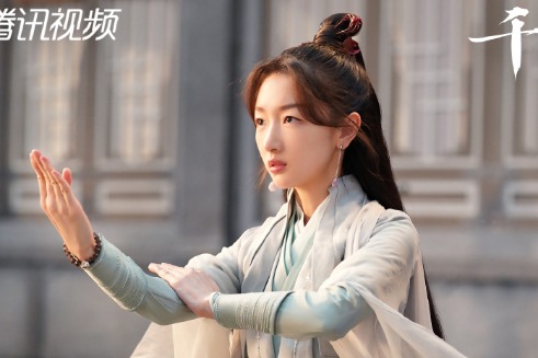 zhou dongyu ancient love poetry