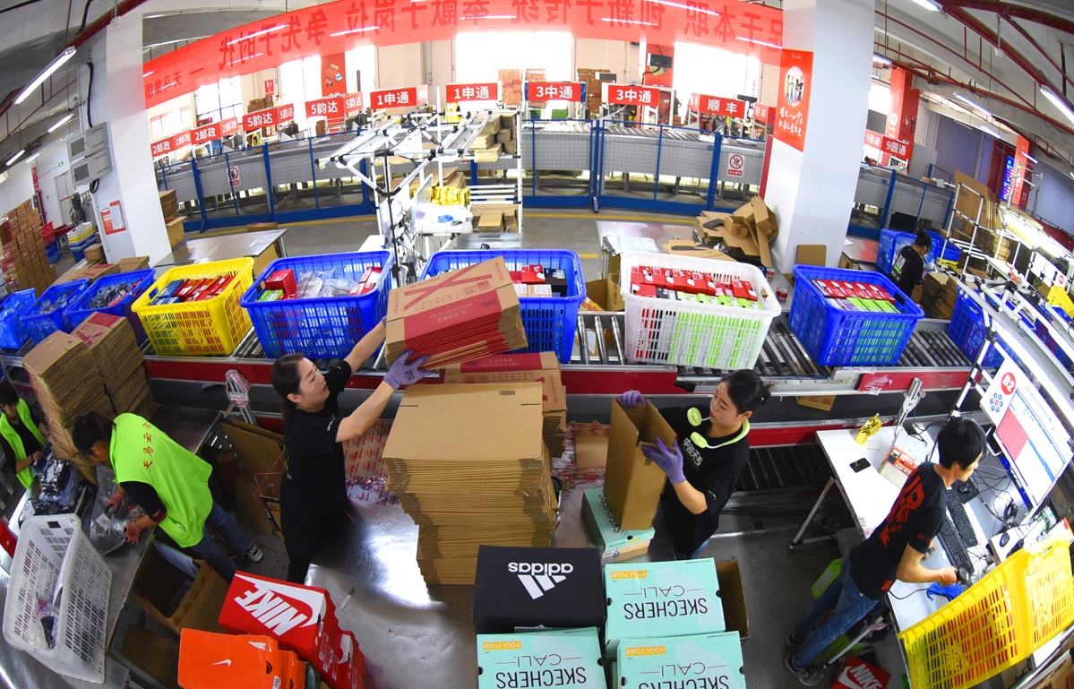 China Handles Over 6.59b Packages During Mid-year Shopping Spree ...