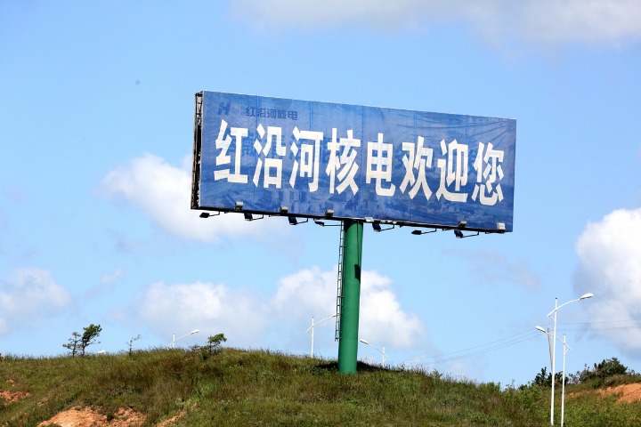 www.chinadaily.com.cn