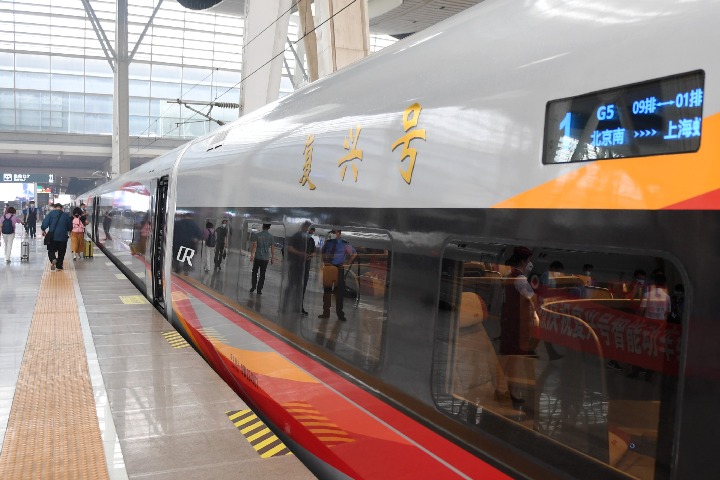 京沪高铁运营10周年 创造多项成绩