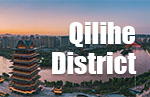 Qilihe District