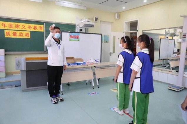 新学期北京市将启动干部教师交流轮岗新试点