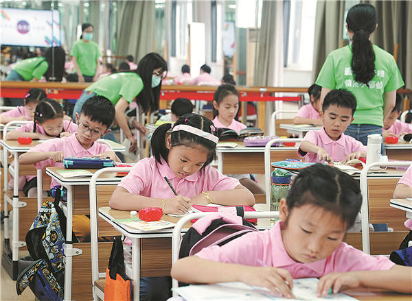 Primary School Students in China - How the Children in China Learn and Live