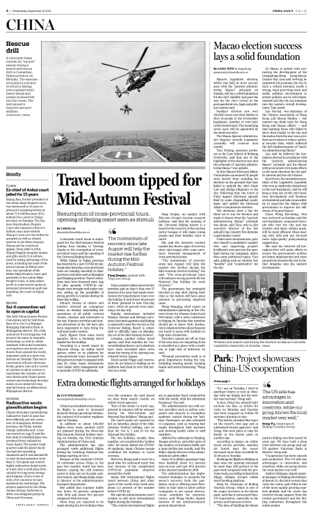 Travel Boom Tipped For Mid Autumn Festival Chinadaily Cn