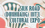 Dunhuang Cultural Expo