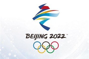 2022年北京冬奥会闭环管理，不面向境外观众售票