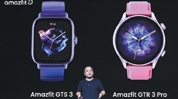 Tienda en línea Amazfit España - GTR 3 Pro Smartwatch