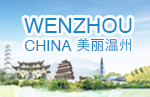 Wenzhou China