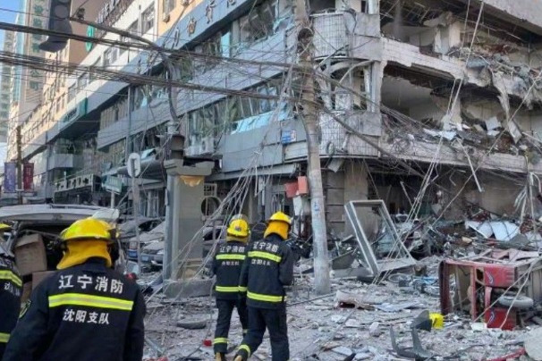 LIVE: Rescue Work Underway After Restaurant Blast In N. China ...