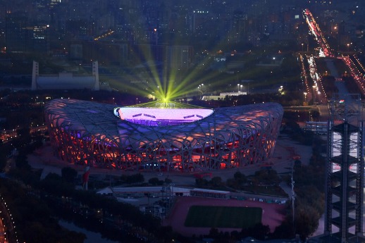 Venues For Beijing 2022 In Beijing, Yanqing Competition Zones Completed ...