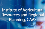 Institute of Agricultural Resources and Regional Planning