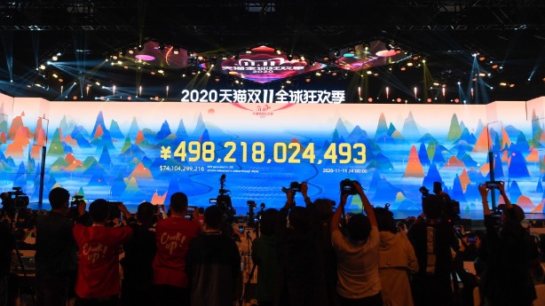 Shopping Gala Opens With Booming Sales Chinadaily Com Cn