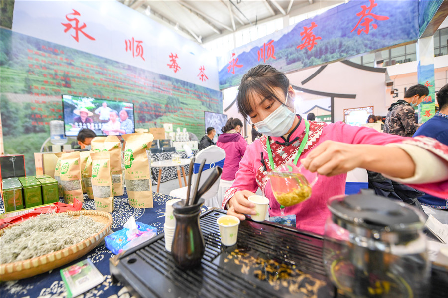 Tea industry booms as healthy lifestyles more valued in China(图3)