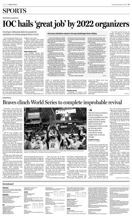 Braves Clinch World Series To Complete Improbable Revival Chinadaily