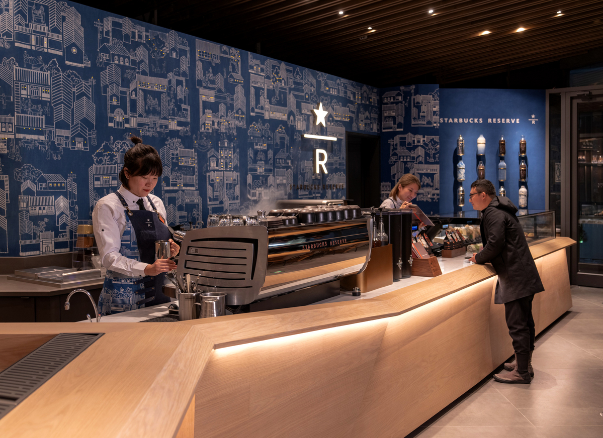 Starbucks Brews Up Cultural Heritage In New Store In Beijing ...