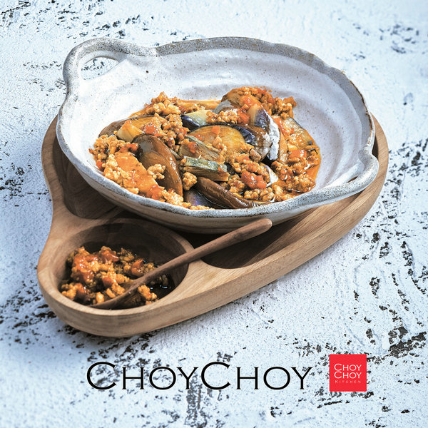 Recipe from Hong Kong chef: Eggplant casserole with salted fish(图1)