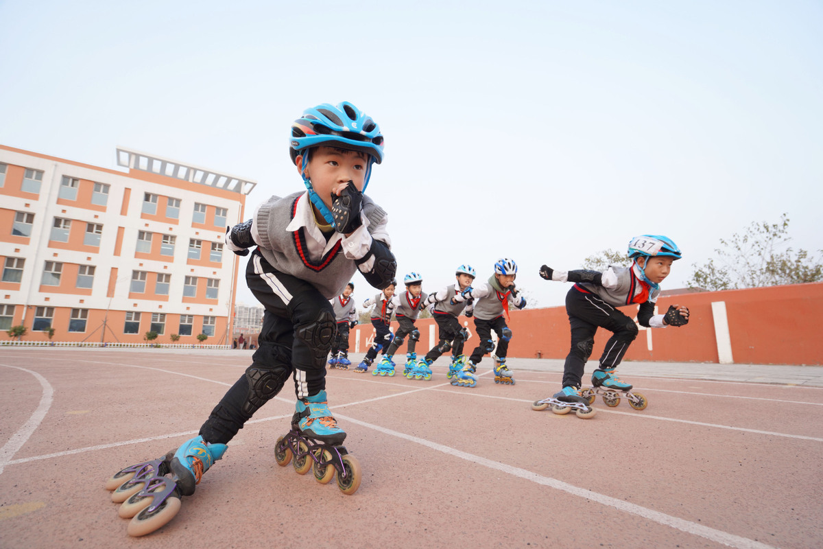 taken on nov 16, 2021 shows students practicing roller skating