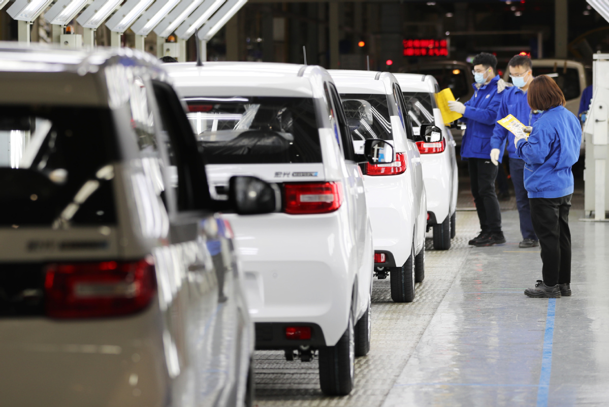 China to have over 300 mln registered automobiles by year-end(图1)