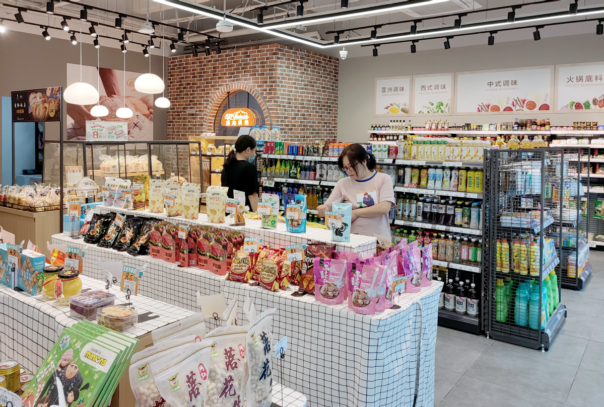 Top 10 retail enterprises in China(图1)