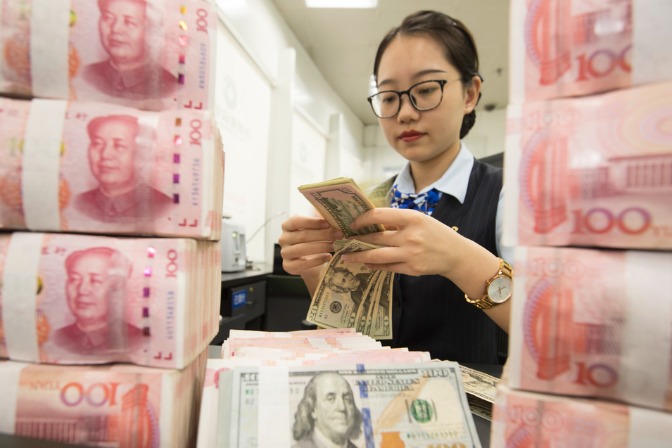 China Forex Reserves 2018 In Million