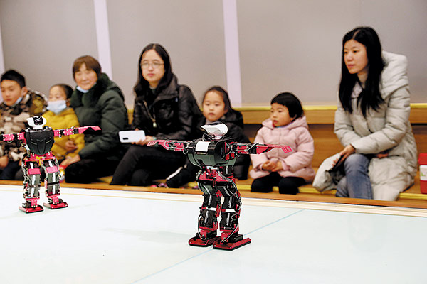 Parents using museums to boost childrens after-school education(图1)