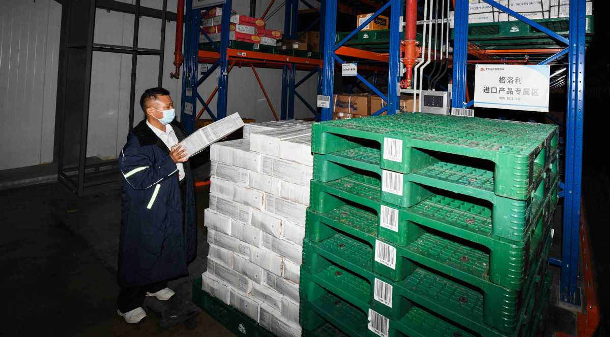 Quality cold chain logistics top priority(图1)